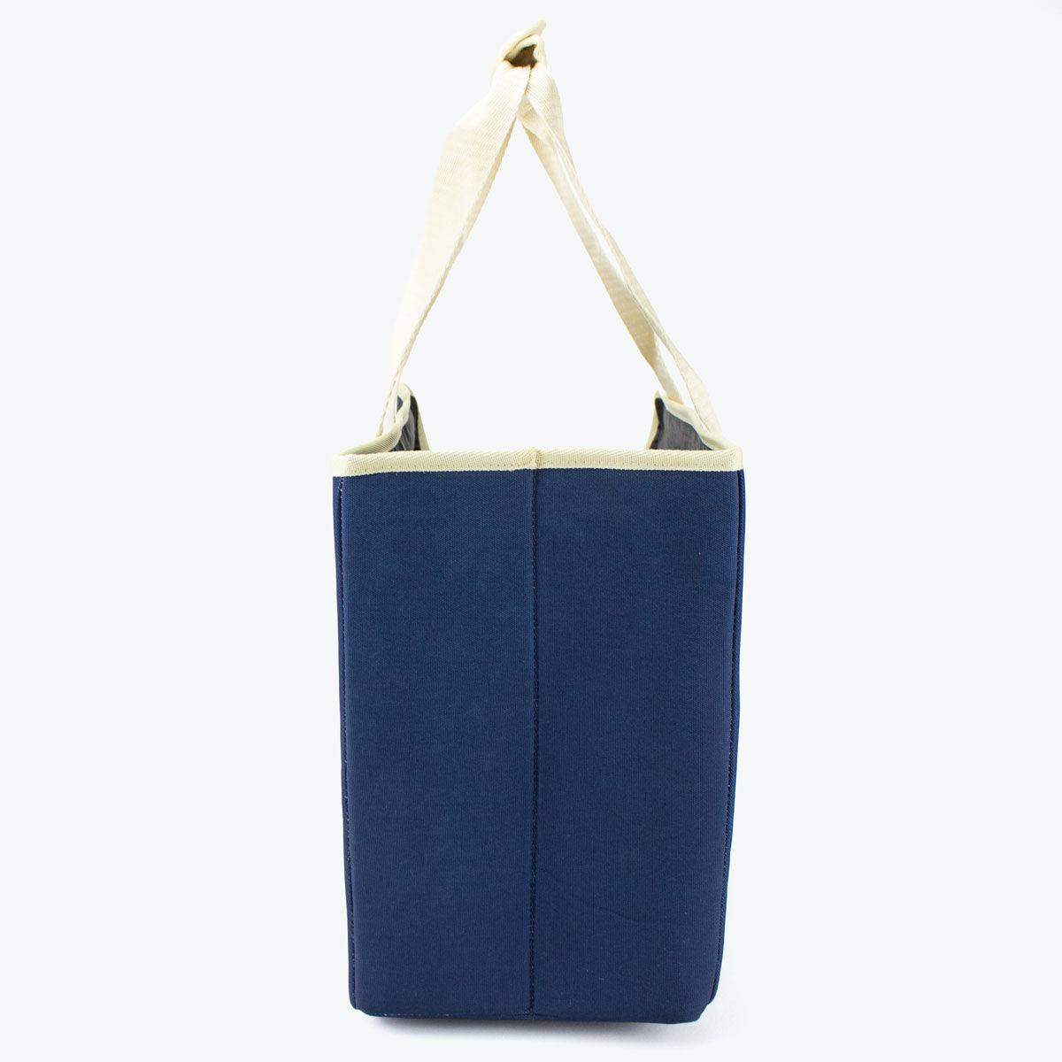 Structured Pet Carrier - Navy
